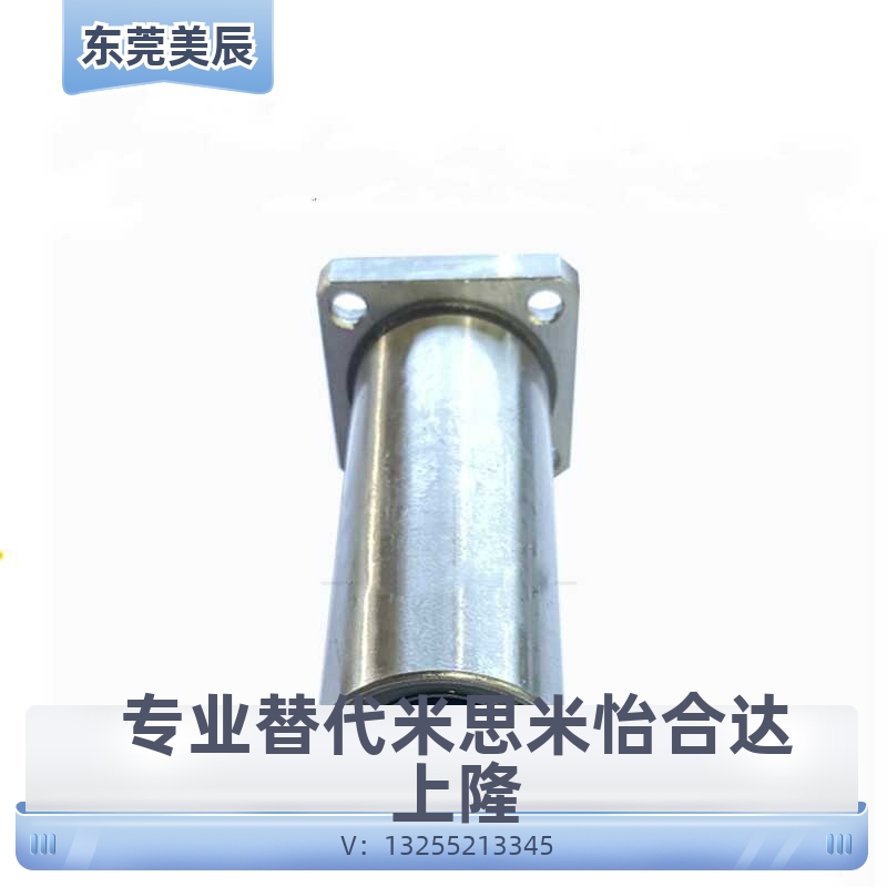 中型长度带方法兰直线轴承LHFSDM