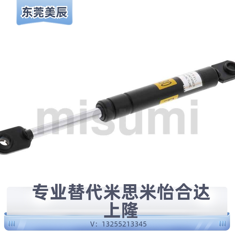 氮气气弹簧 HFGSS-C100 C120 C150-N280 N290 N300