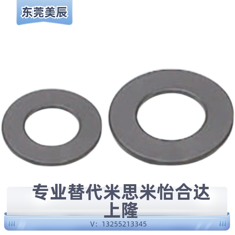 JZW8/10/12/17/21/23无油树脂垫片 聚缩醛树脂型垫圈 现货代替品