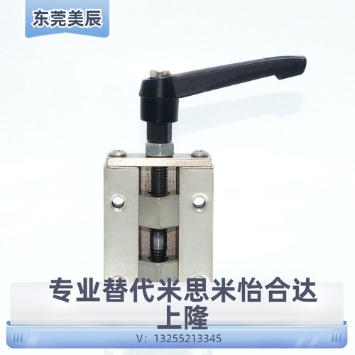 直线导轨限位夹具 SVCK24 SVCN24 SVCN28 SVCK30