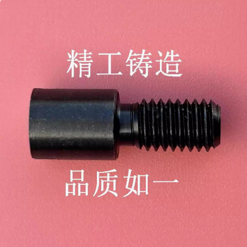 调整螺栓调节阀模具流量分流活动块节流阀Y071A流道截流阀RRCB-68