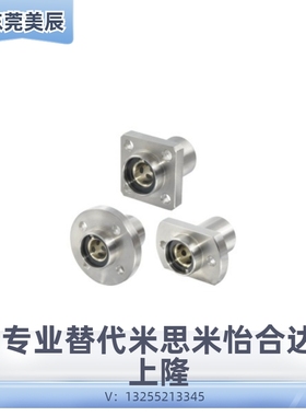 带法兰/引导式/无油衬套OGE01/02/31/32/61/62-d6-d8-d10-d12-d13