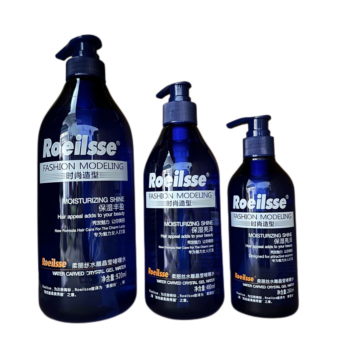 柔丽丝水雕晶莹啫喱水时尚造型保湿丰盈亮泽清香男女士卷直发啫喱