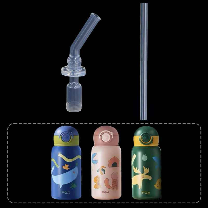 富光吸嘴管食品级硅胶可烹煮