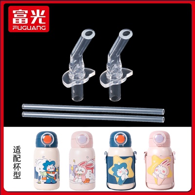 食品级硅胶吸嘴管可烹煮当天发