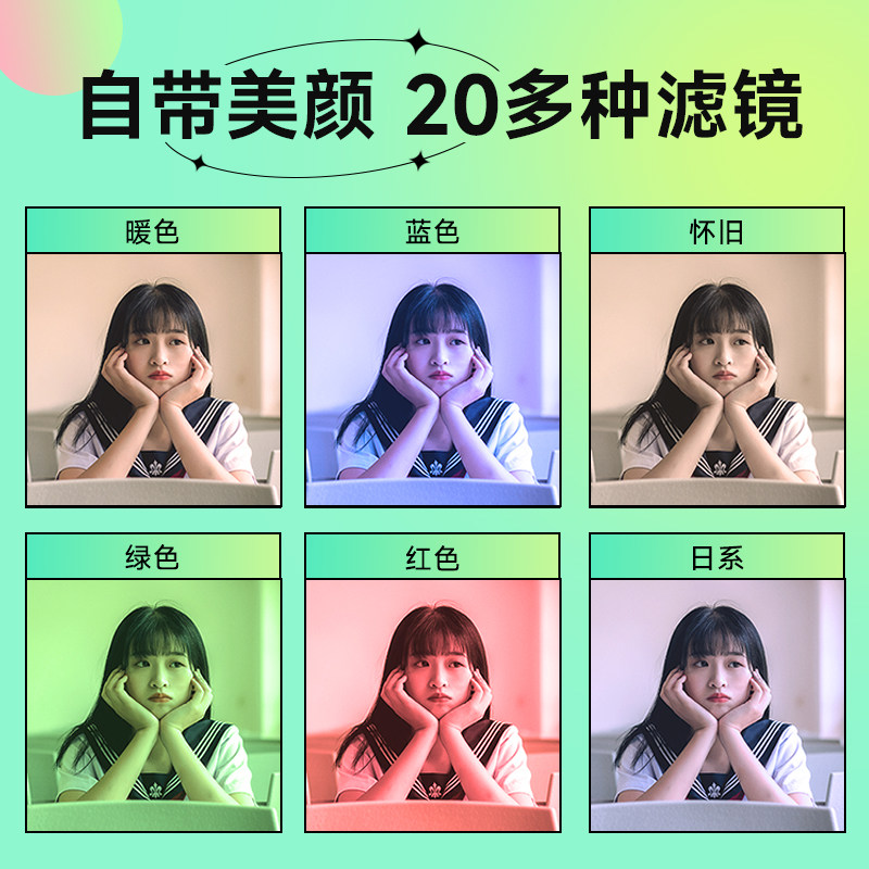 SONGDIAN CCD 카메라 디지털 고화질 학생 파티 보급형 캠퍼스 여행 복고풍 VLOG 카드 기계 휴대용 소형