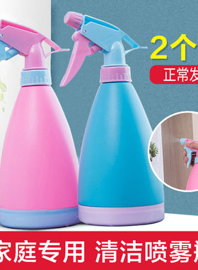 家用喷水壶洒水器气压式浇水浇花喷雾瓶消毒水喷壶酒精细雾小水壶