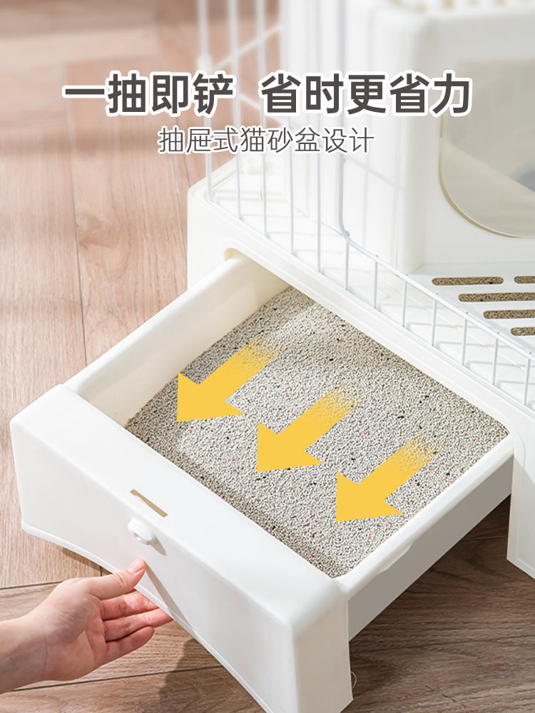 黑咔猫笼子猫砂盆全封闭猫厕一体猫笼家用猫窝超大空间别墅屋