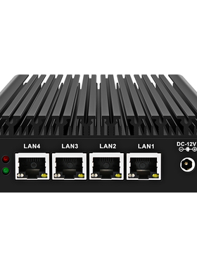 畅网P2 J3710 四网口2.5G i225 DDR3 NVME软路由QNAS主机超小迷你