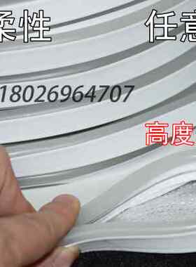 LED220v柔性灯条低压防水12v彩皮硅胶做字造型广告霓虹灯带超高亮