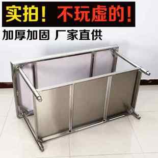 304加厚不锈钢工作台饭店专用厨房商用操作台桌子打荷台案板台面