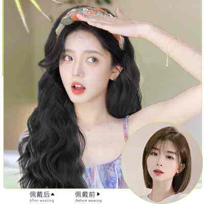 假发全头套式女长发发箍假发一体仿真发全真人发半头套卷发假发片