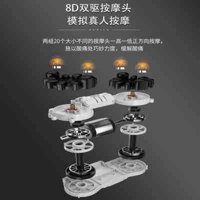 德国腰部臀部按摩坐垫多功能家用产后骨盆修复仪前倾矫正收胯靠垫