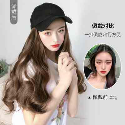 假发女长发网红大波浪卷发棒球帽子带假头发一体女夏天时尚全头套