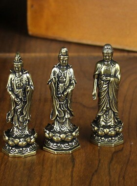 纯黄铜5cm迷你如来观世音菩萨像