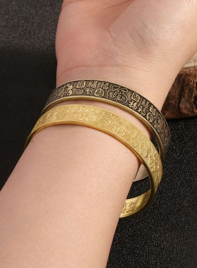 纯铜百福手镯男女情侣手镯国风