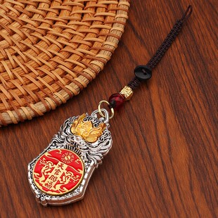 天官赐福吞金兽转转男女汽车钥匙扣挂件绳国潮八卦吊坠双背包挂饰