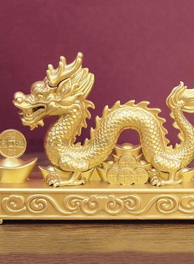 纯黄铜生肖龙五爪金龙摆件装饰品