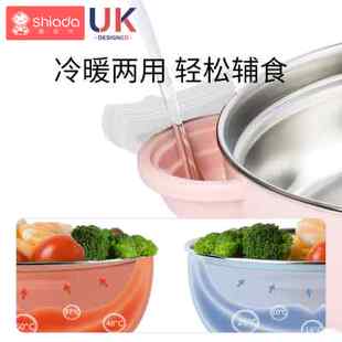 婴儿碗勺套装宝宝辅食工具全套新生专用防摔硅胶辅食勺子米糊餐具