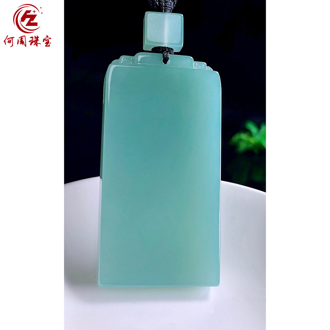 何周珠宝 缅甸天然A货翡翠玉石孤品 老坑冰种天空蓝无事牌吊坠