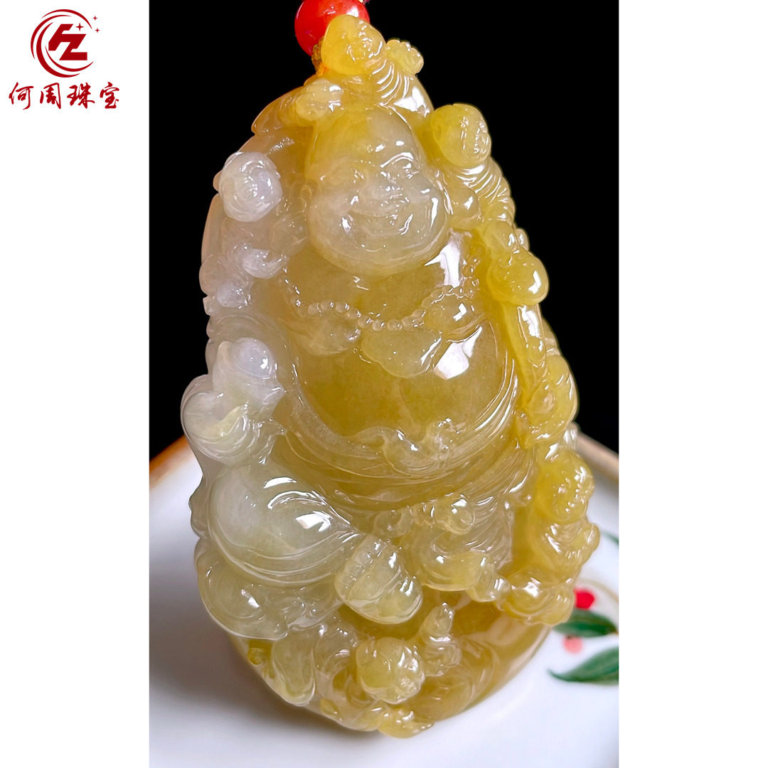 何周珠宝 缅甸天然A货翡翠玉石孤品 老坑冰种黄翡逍遥弥勒佛吊坠