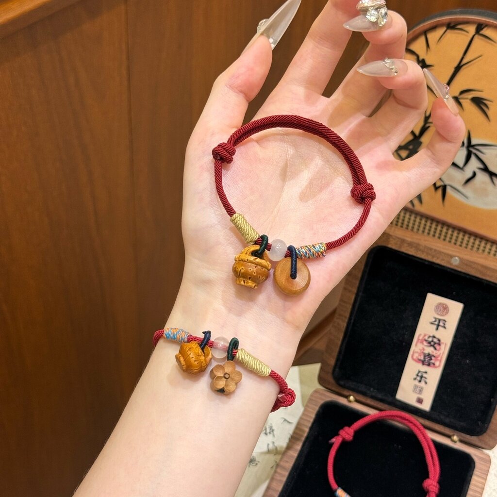 桃篮老桃木手链平安扣