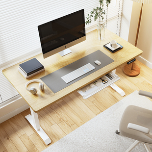 尚孜电动升降桌家用智能电脑桌实木学习桌办公升降桌腿工作台书桌