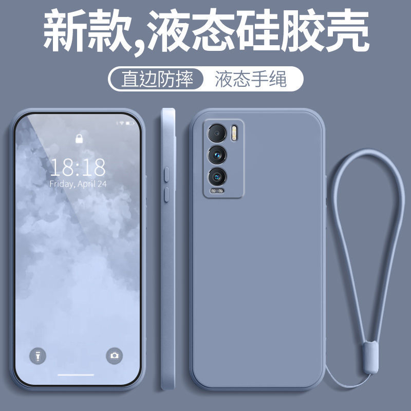 适用realmeGT大师探索版保护壳
