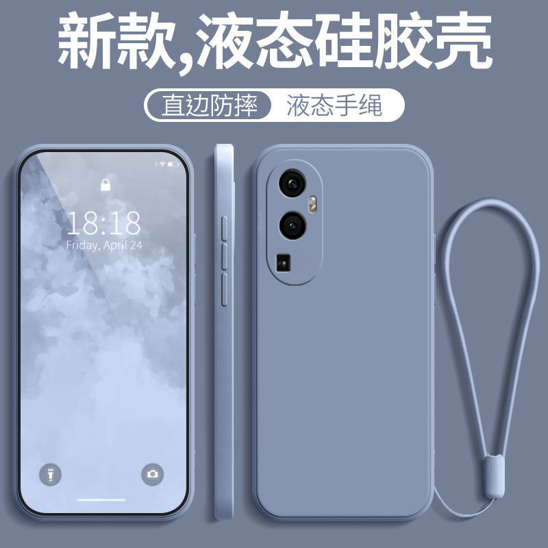 OPPOreno10pro+手机壳OPPO新款reno10por十防摔全包opporone液态硅胶opopreno保护套opp0pp0pporeno男rone女-封面