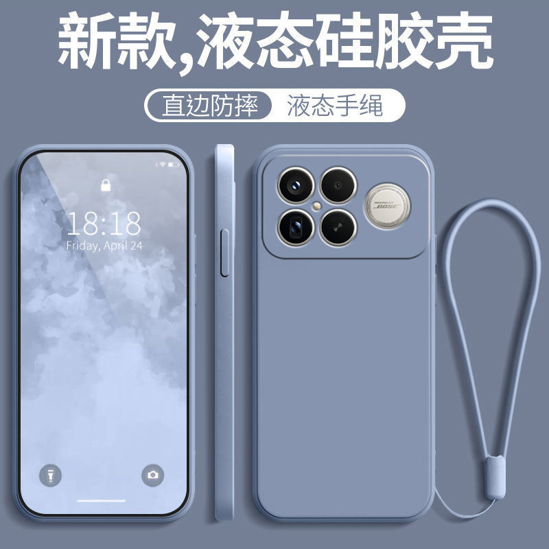 适用小米POCOF8ULTRA新防摔全包