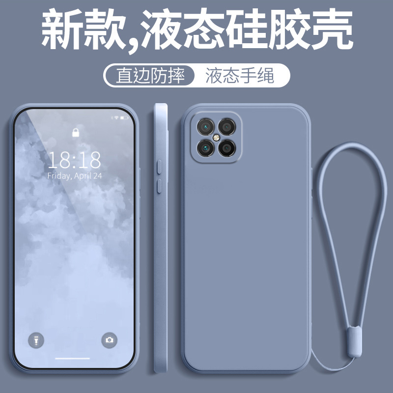 适用华为荣耀play5新款全包防摔