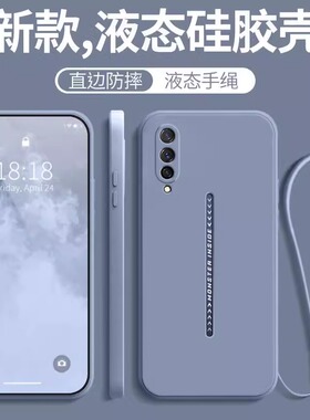 适用V1922a手机壳vivoV1922a全包防摔iQOOV新款iQOOpro硅胶iQOO保护套pro爱酷vivoiQOOpro5G女带挂绳男钢化膜