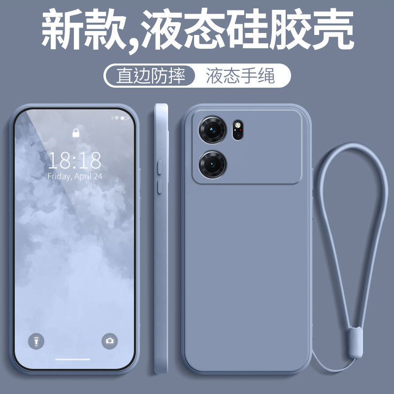 适用OPPOk10新款全包防摔硅胶套