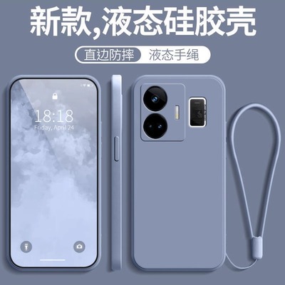 适用realmeRMX3708硅胶新保护壳