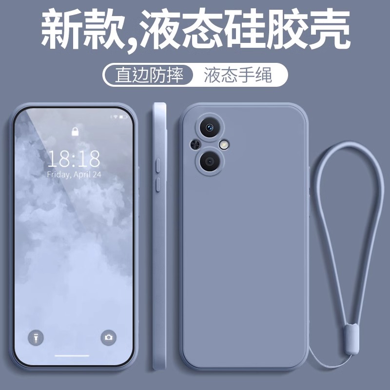 OPPOF21PRO硅胶新款保护壳送贴膜