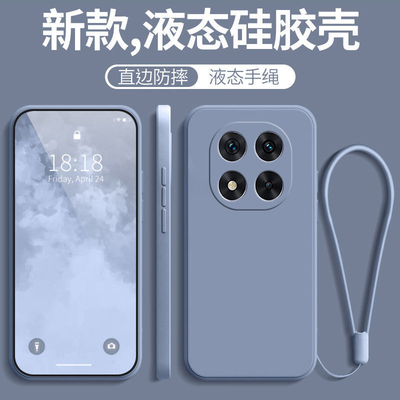 适用红米note14pro全包防摔硅胶