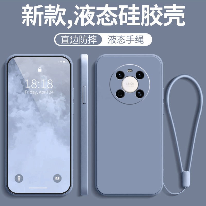 适用荣耀magic4lite新款防摔全包