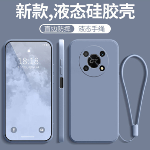 适用华为荣耀x40GT手机壳新款防摔全包液态硅胶保护xgt套honor男送钢化膜tg女带挂绳款华honorx新士的x4ogt生