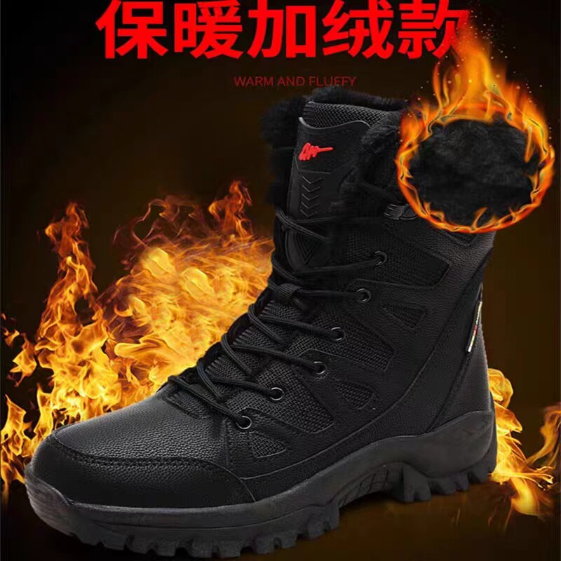 冬季俄罗斯雪地靴男加绒军工作战靴户外防滑高帮棉鞋东北防寒靴女