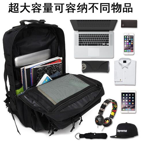 战术背包大容量收纳包