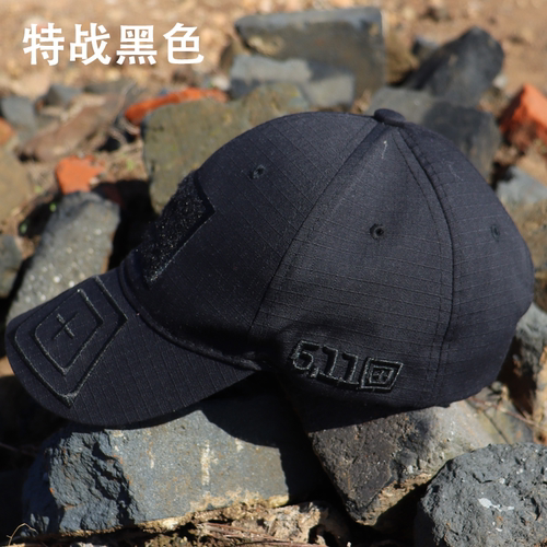 军迷帽男女防晒可调节