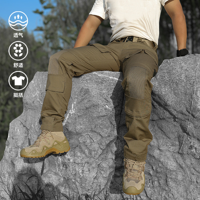 军鸟LEAFAssaultPantAR登山裤