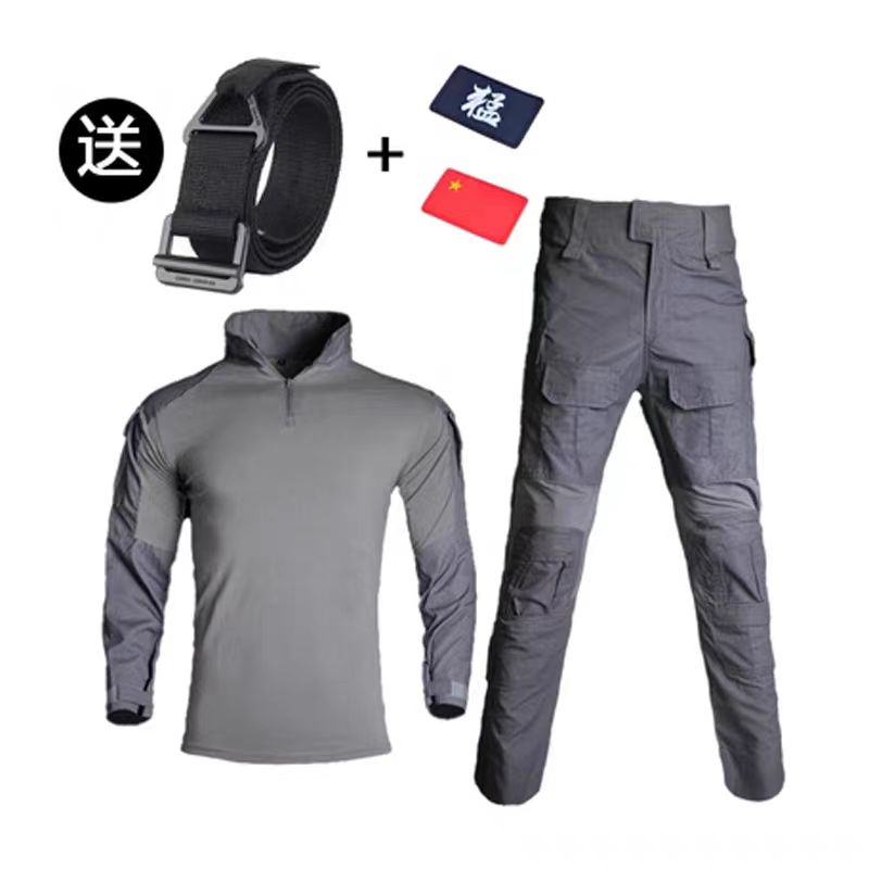 新款ufpro蛙服特种作战训练服套装GEN3真人cs战术全套装备训作服