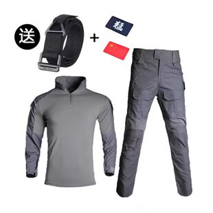 新款ufpro蛙服特种作战训练服套装GEN3真人cs战术全套装备训作服