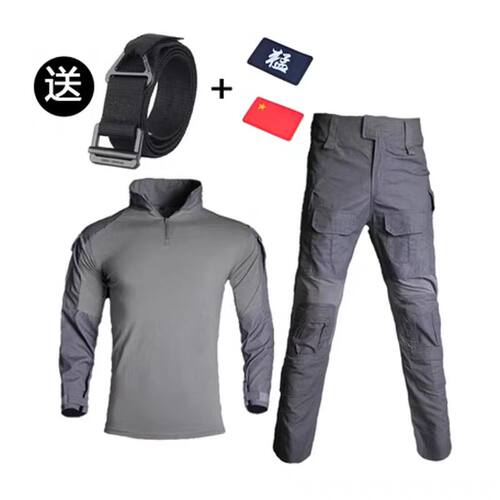 G3蛙服特种兵战术服灰色