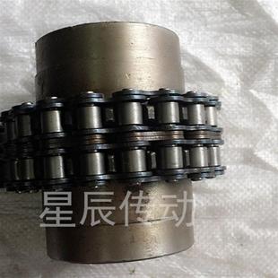大扭矩联轴器 KC联轴器KC6020 联轴器 KC6022 不带外壳 链条式