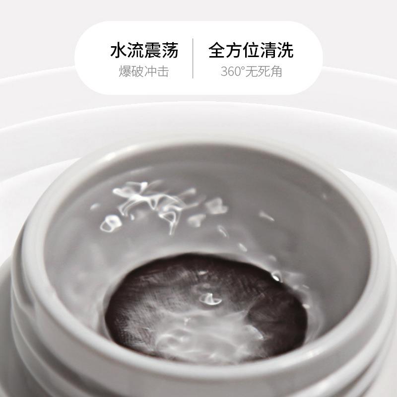 eyekan隐形眼镜清洗器电动超声波可计时美瞳盒自动清洗机2205直销