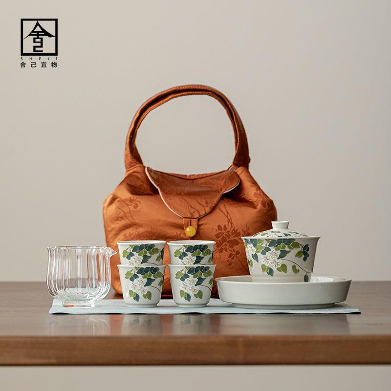 山茶花女士茶具套装送礼便携式陶瓷盖碗茶杯杯功夫茶具户外旅行包