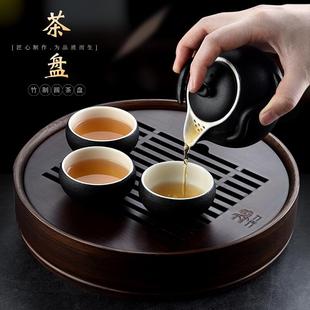 竹制茶座圆形大茶托茶台干泡台礼品托盘 茶盘家用简易茶海储水式