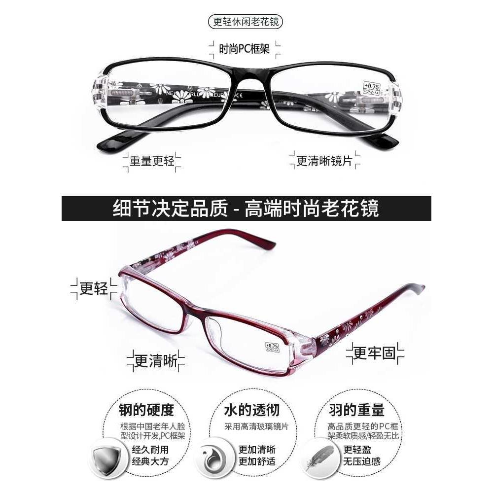 夕尚品牌女款高清玻璃镜片时尚钻石超轻舒适便携式老花镜25度间隔